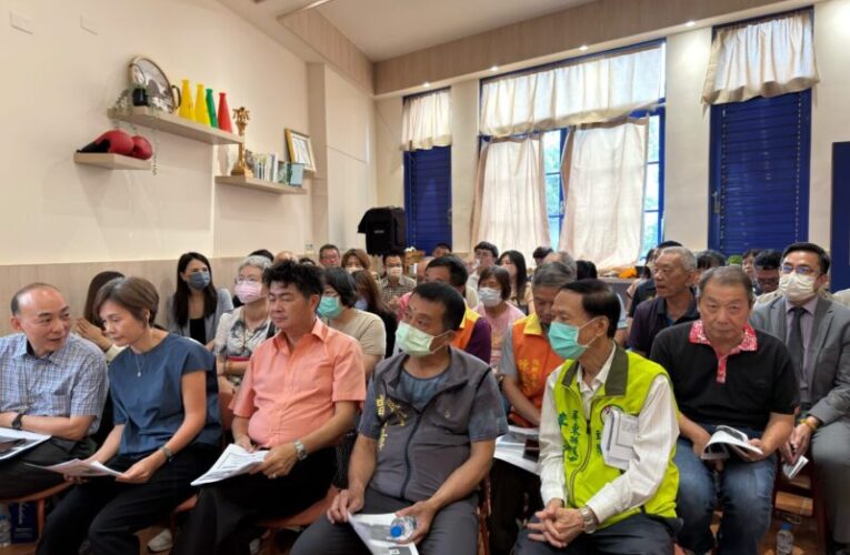 鍾佳濱舉辦保單強制執行修法說明會，保障鄉親權益