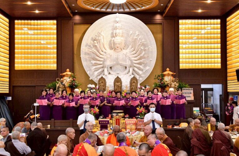 禮敬三寶 供養僧眾 — 心善寺齋僧法會圓滿舉行