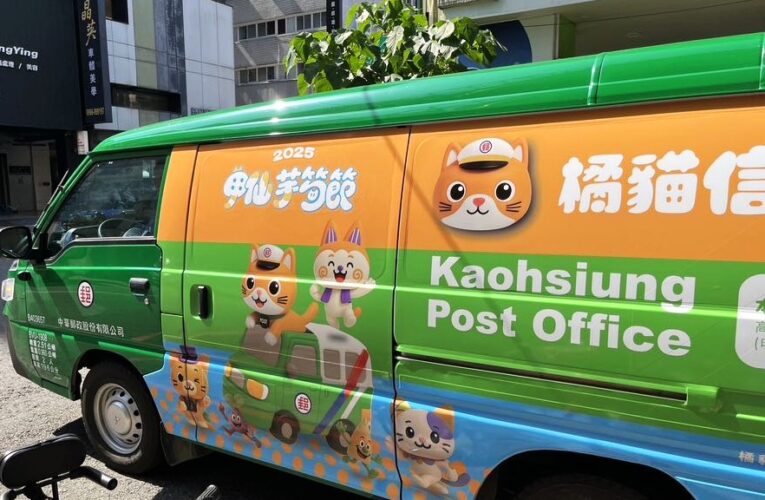 2025甲仙芋筍節農特產盛宴