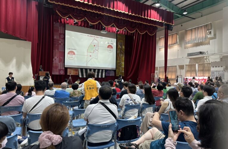 高雄鼓山區龍水里說明會出席踴躍 分里後學區不受影響、民眾權益三不變及服務大提升
