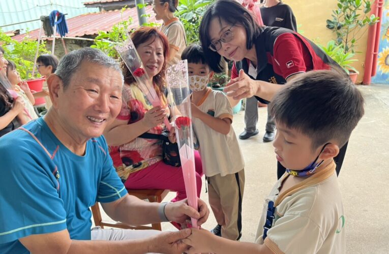 海風傳愛–旗津爺奶與孫歡慶祖父母節