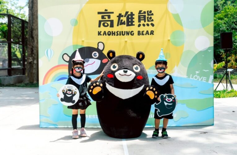 高雄澄清湖全面開放免門票！ 暑假放風、喝茶、追熊去！