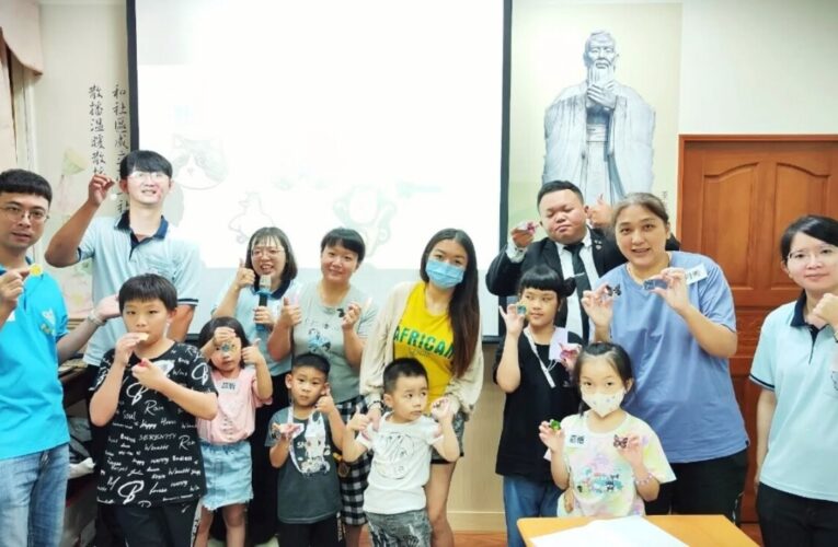 旗心志工隊和慈初書院親子創作