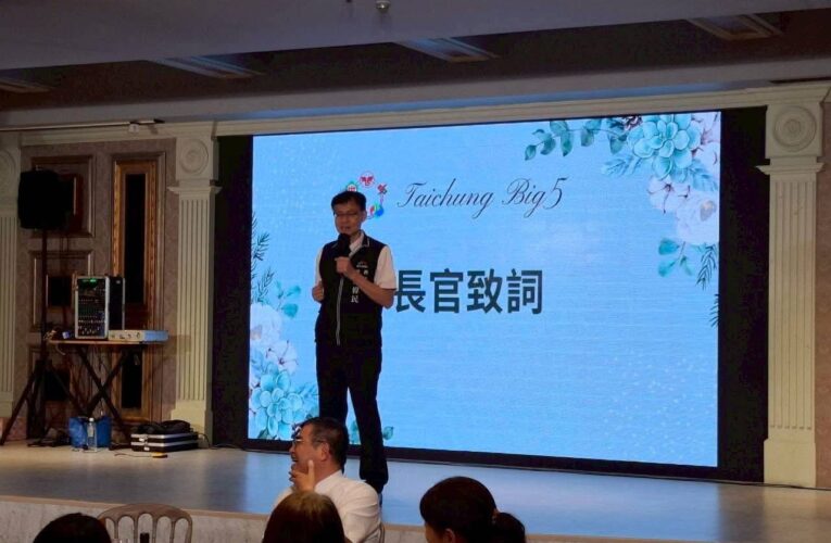 五校聯誼盛會台中熱鬧登場 興大附中主辦賓主盡歡