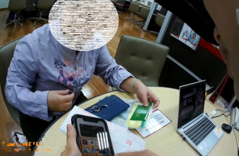 愛情幌子洗錢真相！婦人深陷網戀　4張提款卡全落入詐團手中