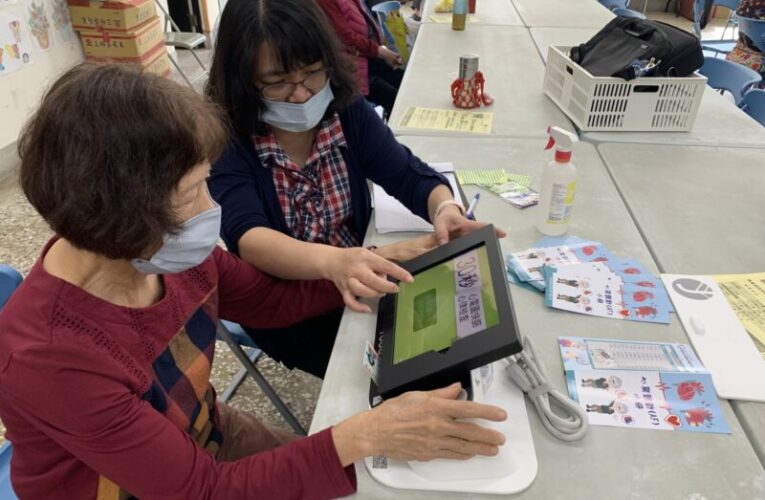 南投衛生局榮獲健康與醫療服務應用類AI應用卓越獎
