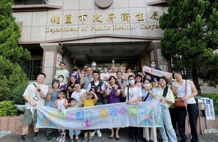 桃園衛生局帶照顧者走出疲憊　在森林與溪畔慢步協助照顧者紓壓