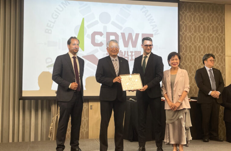 台船環海風電工程獲比利時台灣優良商業大獎 彰顯離岸風電合作成就