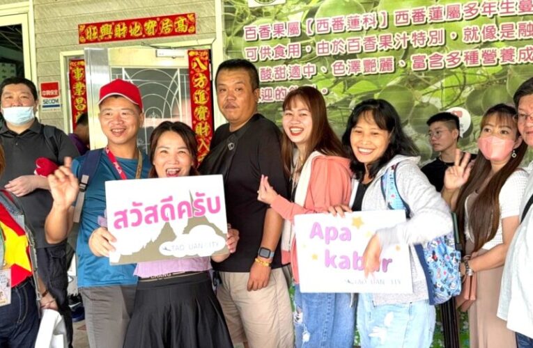 桃市新住民生活適應輔導班招生中　提升權益及自我保護意識