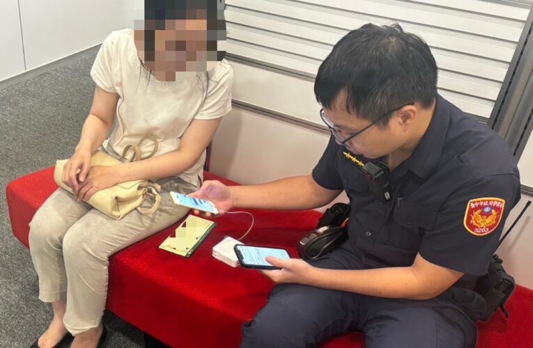別以為金額小就安全　「58元詐騙案」揭露新手法