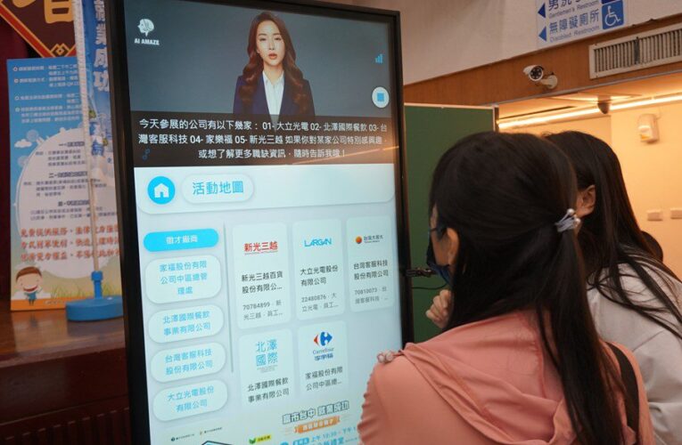 中市勞工局9月徵才活動不間斷！近4千職缺助民眾就業成功