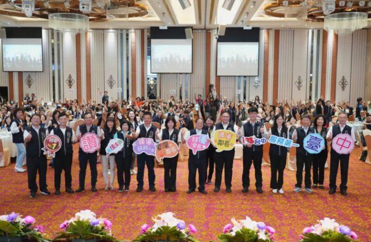 中市府表揚346位優秀里鄰長與民政人員 九連霸資深里長獲獎受矚目