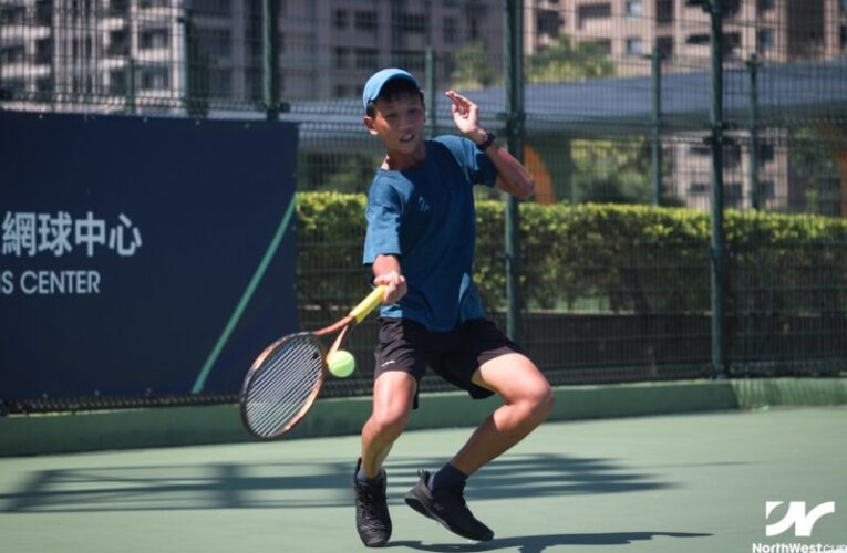 台中國際網球中心火力全開　17國青少年小將齊聚交鋒