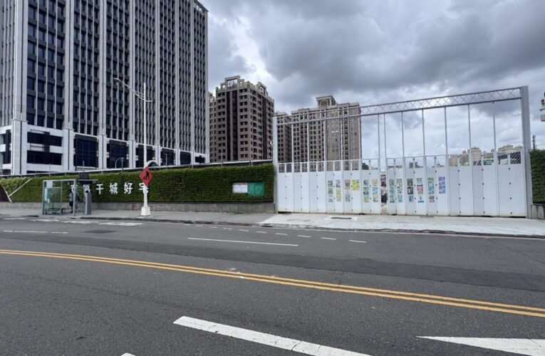 台中干城好宅工地抽水混濁　市府勒令停工改善並依法開罰