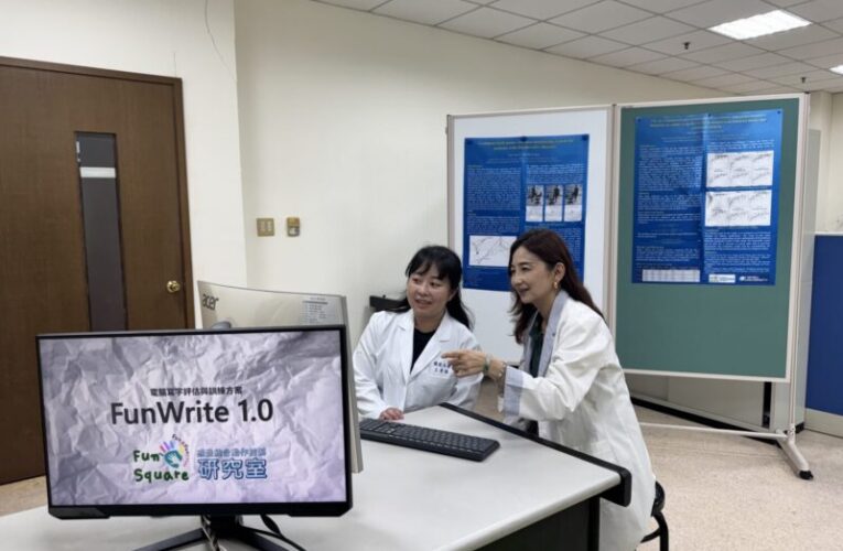 義守大學職治系學術研究出色  國科會計畫頻獲肯定
