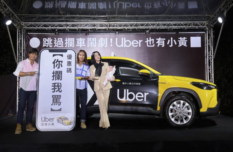 苗可麗與動力火車　以八點檔式誇張演繹各種攔車情境又演又唱