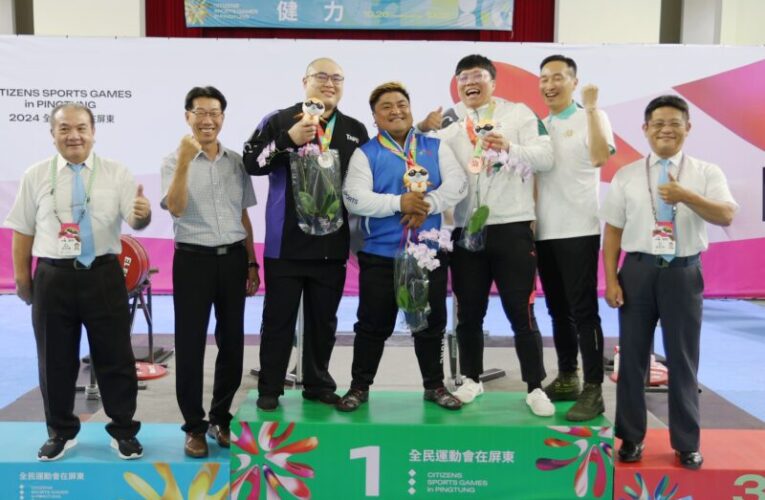 台中傑出運動選手楊森　成都世運會破世界紀錄勇奪金牌