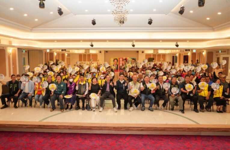 林富寶議員及里長聯誼總會呼籲大旗美鄉親：全力支持賴瑞隆，延續高雄光榮！