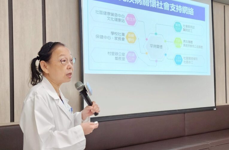 奇美醫院攜手Make-A-Wish Taiwan喜願協會，助罕病女孩實現追星夢