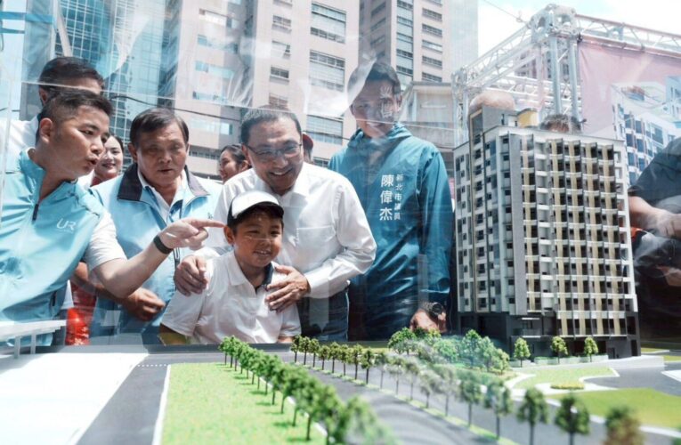 淡水青年社宅開工　近捷運享絕美景觀
