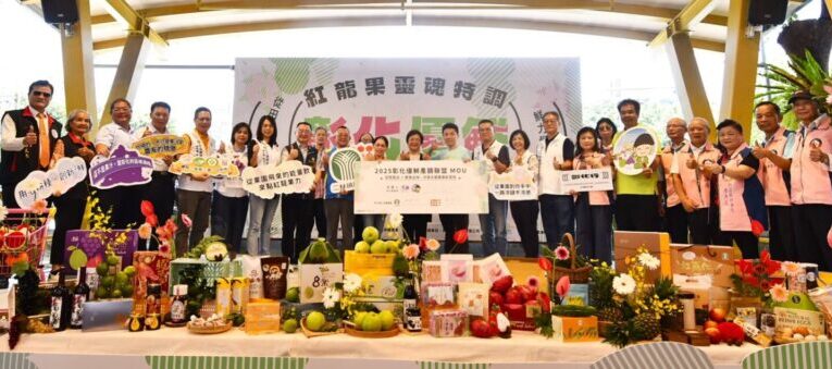 彰化優鮮產銷聯盟成立　紅龍果進軍北部飲品通路