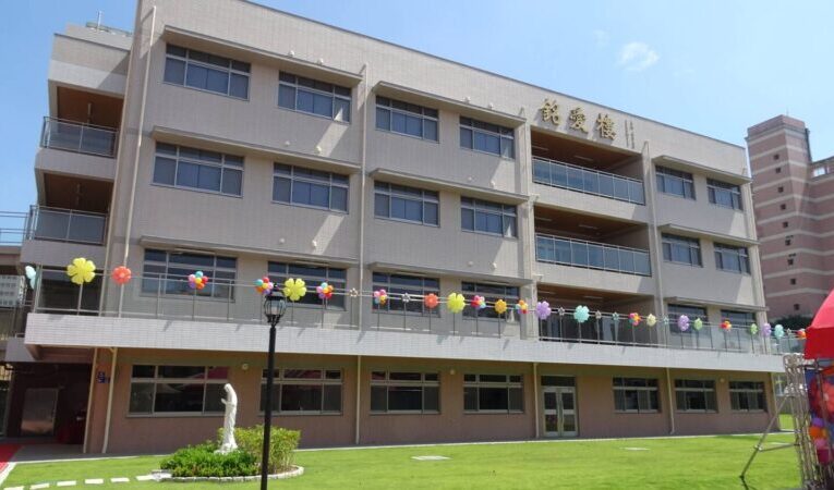 彰化慈愛教養院教室大樓「銘愛樓」落成