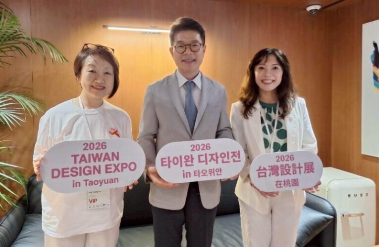 臺日韓國際學生設計研習營在首爾舉行　明年移師桃園