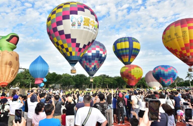 台中石岡熱氣球嘉年華　8/29-8/31土牛運動公園登場