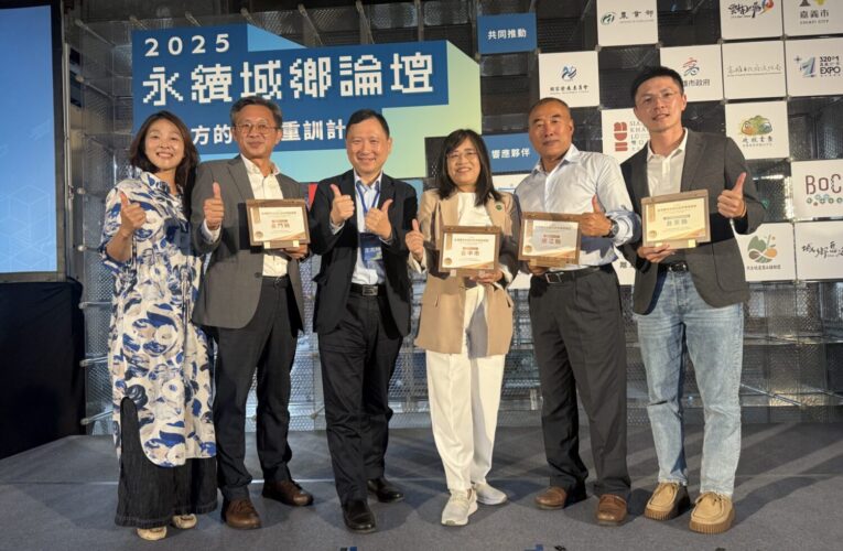 中市榮登六都第一！《天下雜誌》首度永續旅遊準備度調查出爐