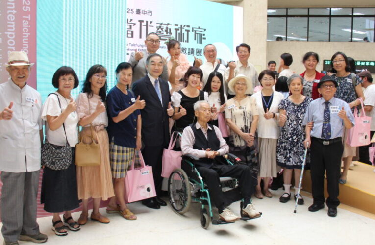 台中市當代藝術家邀請展刷新規模　展現在地深厚創作力