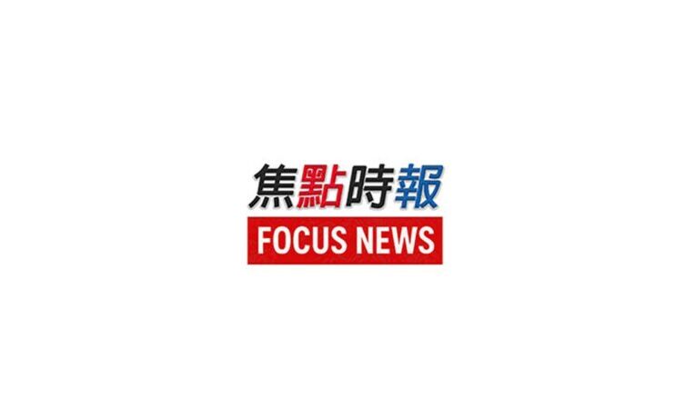 高市水利局澄清:臨海測試中心提供產學研合作平台 非營利場所
