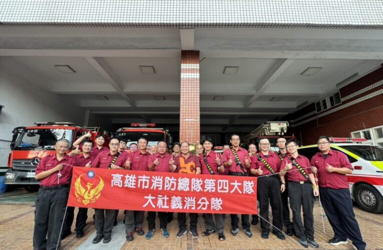 大社消防分隊獲湯連進捐贈無線電背帶  提升救災效率及人員安全