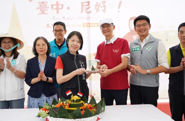 新住民文化市集熱鬧登場　美食展演同慶印尼國慶80週年