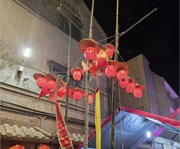 城隍中元全嘉開普―百年敕水淨爐凝神正氣、除厄辟邪佑平安