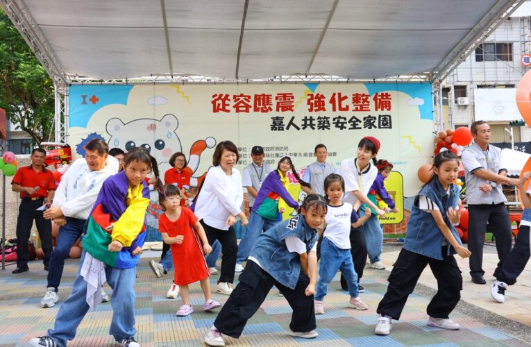 嘉義市921防災宣導　黃敏惠籲市民提升自救互助能力