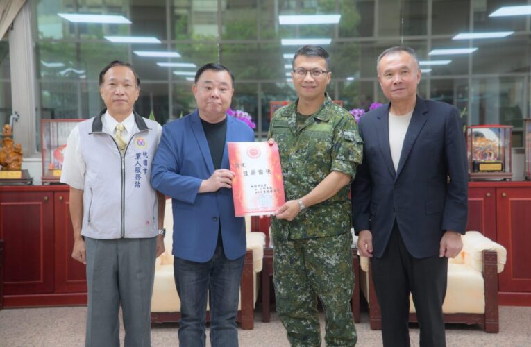 秋節勞軍！桃園議會慰勞駐軍9部隊   感謝官兵保家衛國辛勞