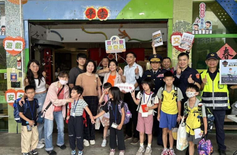 開學首日交通安全第一　南港警到校護學生平安！
