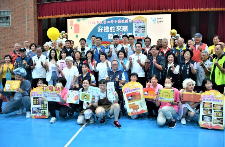 以行動力挺力挺身障團體　中秋愛心伴手禮開賣　