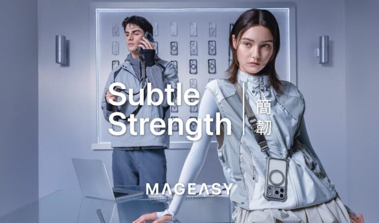 簡約中見細節MAGEASY iPhone 17 配件系列全新登場