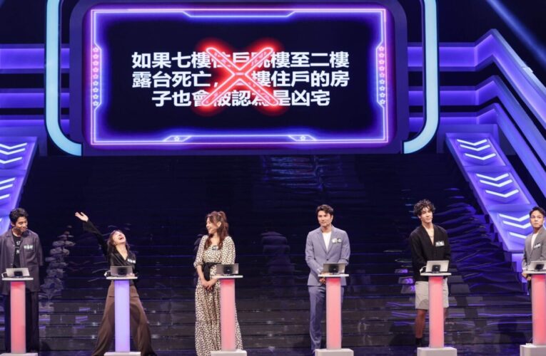 高雋雅神驗證「見紅就旺」林葉亭認證會讓人體溫變高 鳳小岳皺眉試圖理解