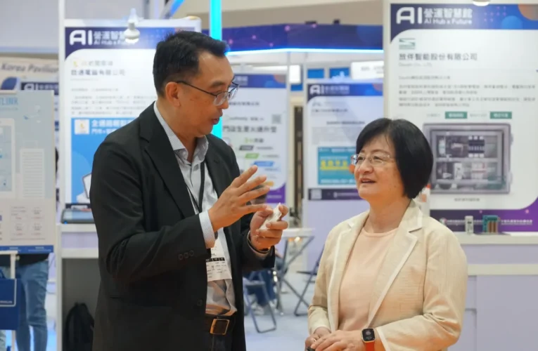 首屆ISMEE 2025登場　中原大學育成中心引領產學共榮創新