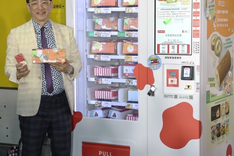 甜蜜進擊！亞尼克聯名蜜柑站長  高捷10站推限量生乳捲