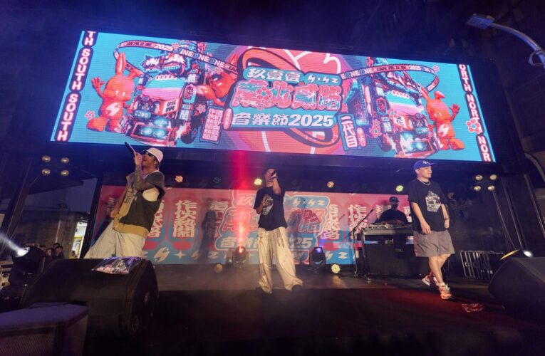 玖壹壹快閃海巡最終場來到《艋舺》春風15年大變身從艋舺臨演到人氣歌手