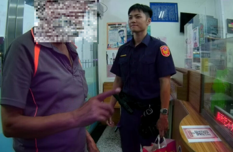 醉翁深情告白「我愛臺灣」惹笑眾人 警耐心協助獲讚「最溫暖靠山」