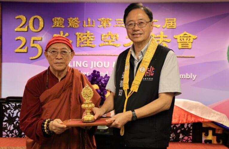 靈鷲山愛心贊普實踐水陸大普施　善行啟動溫暖傳遞人間