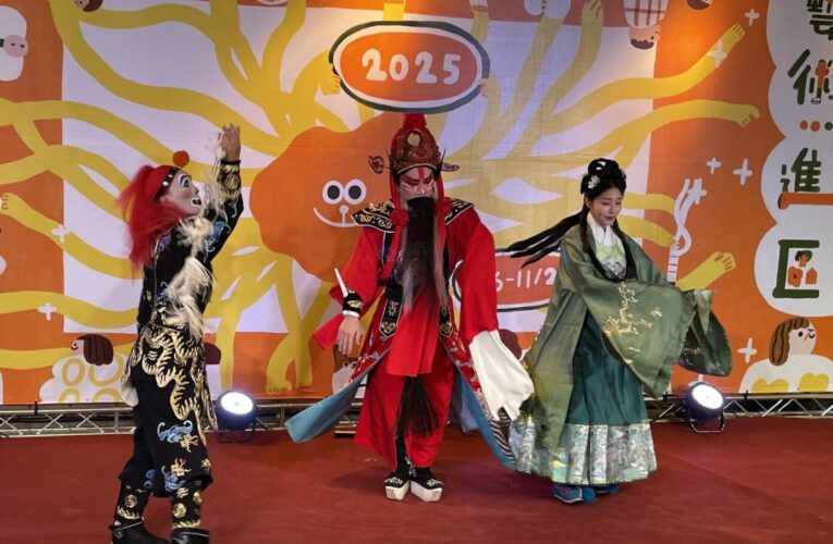 「2025藝術進區」藝術列車首站永康9/6狂美交響管樂團卡通音樂會強棒出擊