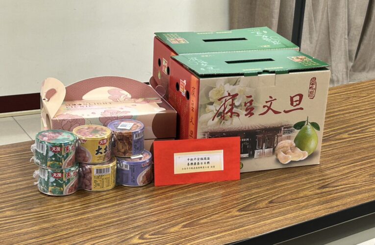 不動產職業工會與王菁菁加碼  建平愛心會中秋捐助愛心滿滿