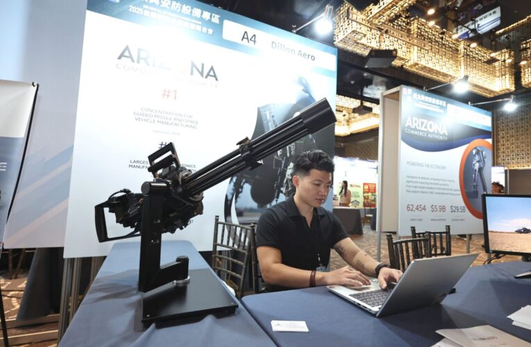 台美城市商機媒合會登場　基北北桃四市合力拓展全球布局