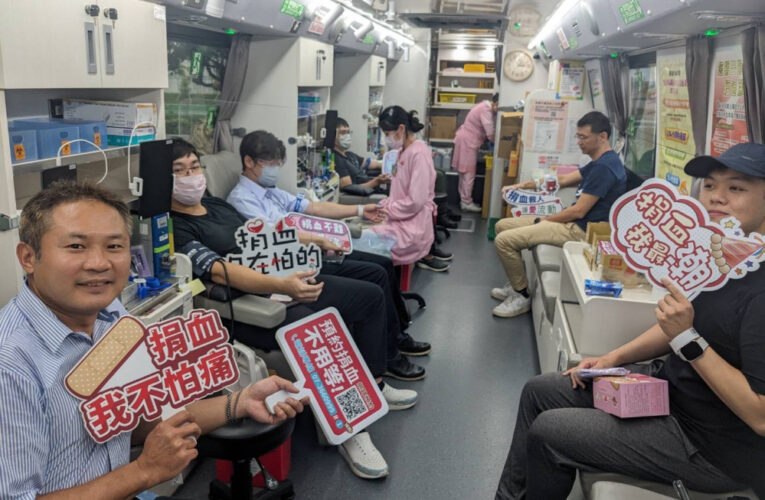 中油煉製事業部舉辦「熱血傳愛」捐血活動 展現企業社會責任