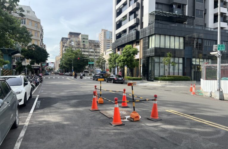 前金區瑞源路與育才街路面雨水箱涵頂版淘刷破損 水利局預計3天完成修復
